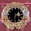 Surah Ikhlas Clock in Acrylic - Image 4