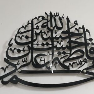 Panjetan Paak Names in Stainless Steel