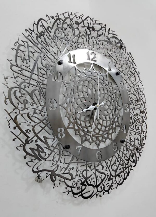 Naad-e-Ali Dua Calligraphy Wall Clock in Stainless Steel