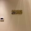 First Kalima Calligraphy in Stainless Steel - Image 2