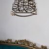 Panjetan Paak Names in Stainless Steel - Image 3