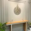Ayatul Kursi Calligraphy in Stainless Steel - Image 2