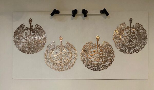 4 Qul in 4 Pieces Calligraphy in Stainless Steel