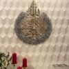 Ayatul Kursi Calligraphy in Stainless Steel - Image 16
