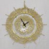Ayatul Kursi Calligraphy Wall Clock 1 in Stainless Steel - Image 2