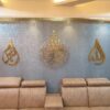 Ayatul Kursi with Allah ﷻ & Mohammed ﷺ Names in Stainless Steel - Islamic Wall Art - Image 2