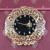 Surah Ikhlas Clock in Acrylic - Image 7