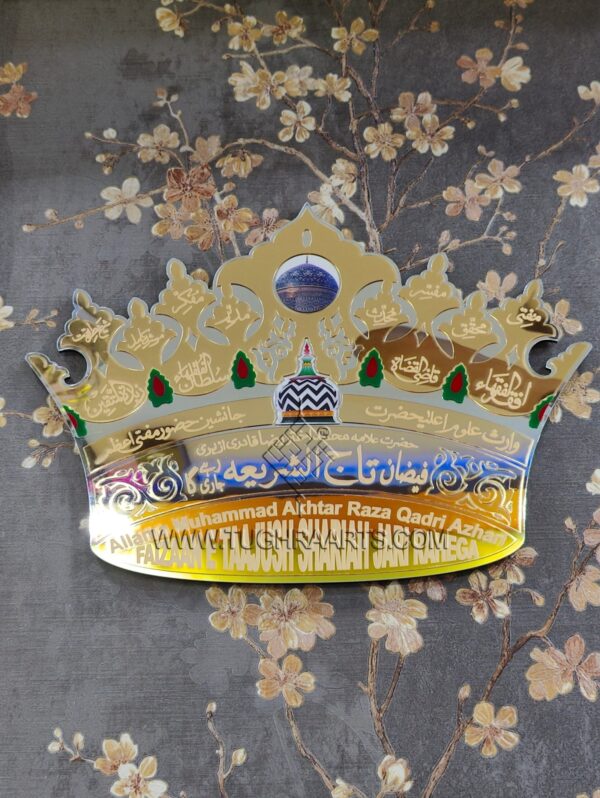 Taj of Hazrat Tajushsharia in Acrylic