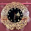 Surah Ikhlas Clock in Acrylic - Image 6