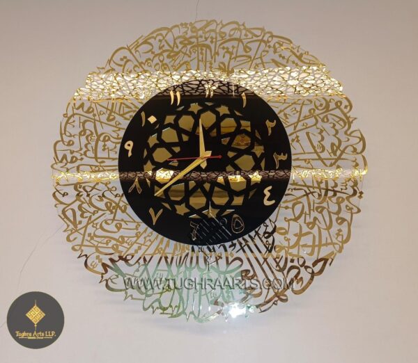 Ayatul Kursi Clock in Acrylic Islamic wall Art